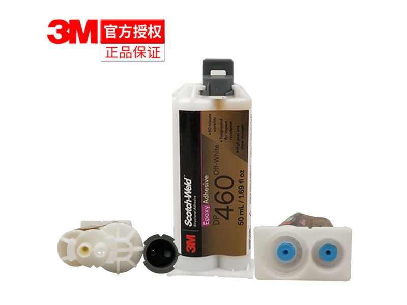 3MDP460NS雙組份環氧樹脂膠水